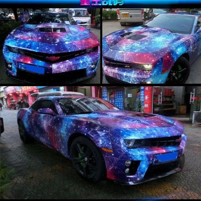 2er-Set Galaxy Motiv Vinyl Wrap von HORALIJUN, Mehrfarbig, B: 50 cm, H: 150 cm - Bild 1