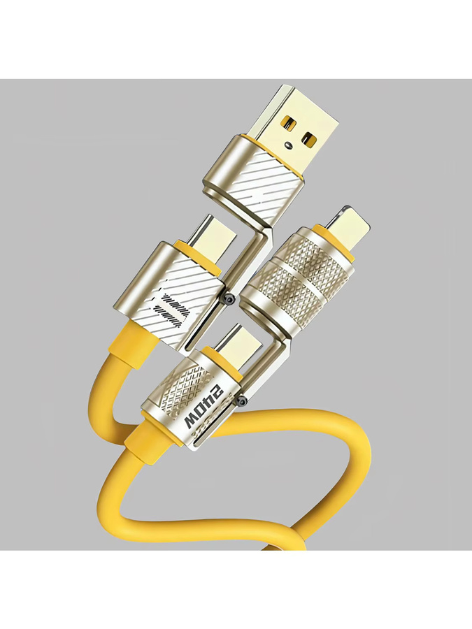 VIKEFON 4-in-1 Schnelllade-Datenkabel Typ C auf Typ C, 240 W, Zinklegierung, Gelb - Bild 6