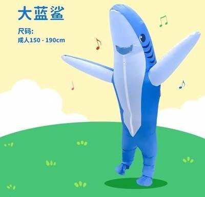 Binchi Fitness Halloween-Spielzeug Aufblasbare Kleidung, Blau, ab 3 Jahren - Bild 1