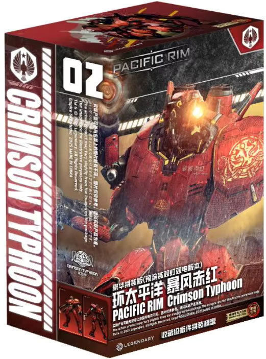 Empire Sky Studio Pacific Rim Gipsy Danger Crimson Typhoon Actionfiguren, ab 14 Jahren - Bild 3