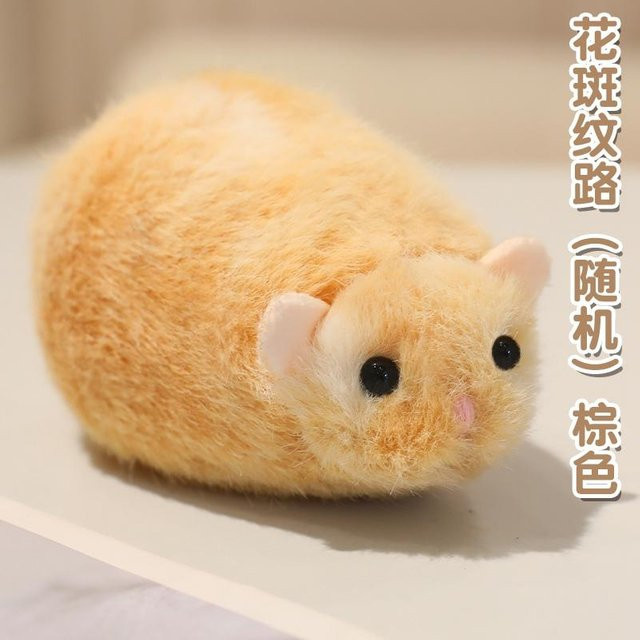 Yiran toy Goldbär Plüschtier, Dekompressions-Plüschpuppe, Braun - Bild 1