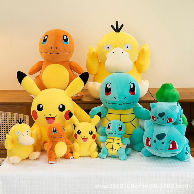 DUODUOBAO Pokémon Pikachu Psyduck, Plüschtiere - Bild 1