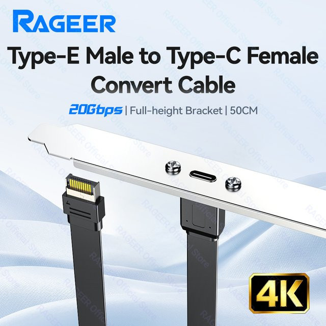 RAGEER Buchsen-Adapterkabel Typ E auf USB-C mit 20 Gbit/s, 4K-Videounterstützung und 100 W Stromausgang für deinen PC - Bild 1