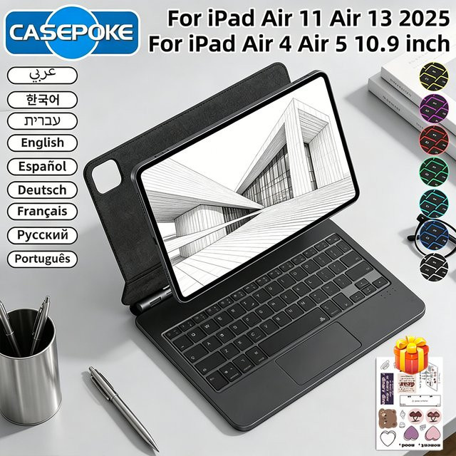 CASEPOKE Bluetooth Wireless Tastatur mit Hintergrundbeleuchtung und Touchpad für iPad, Magnetische Hülle in Schwarz - Bild 1