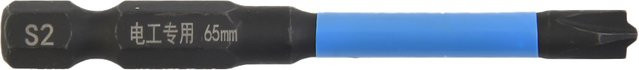 Vibratite Magnetisches Schraubendreher Bit Set für Elektriker mit Schlitz und Kreuz FPH1 FPH2 FPH3 in 65mm, 110mm und 150mm Länge - Bild 1