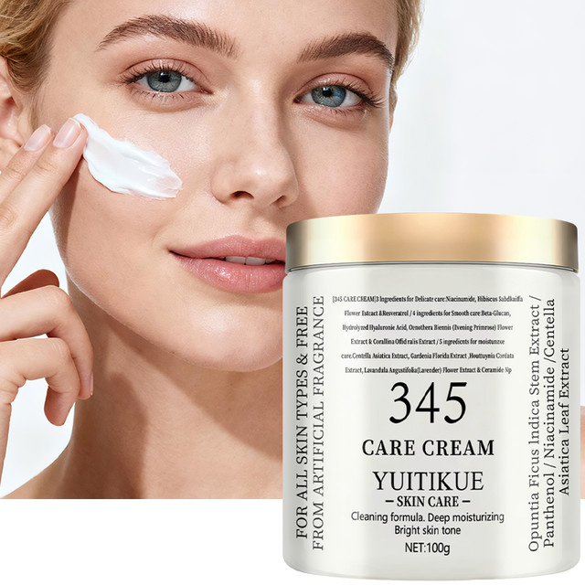 YUITIKUE 345 Pflegecreme, Gesicht, 100g, Unisex - Bild 1