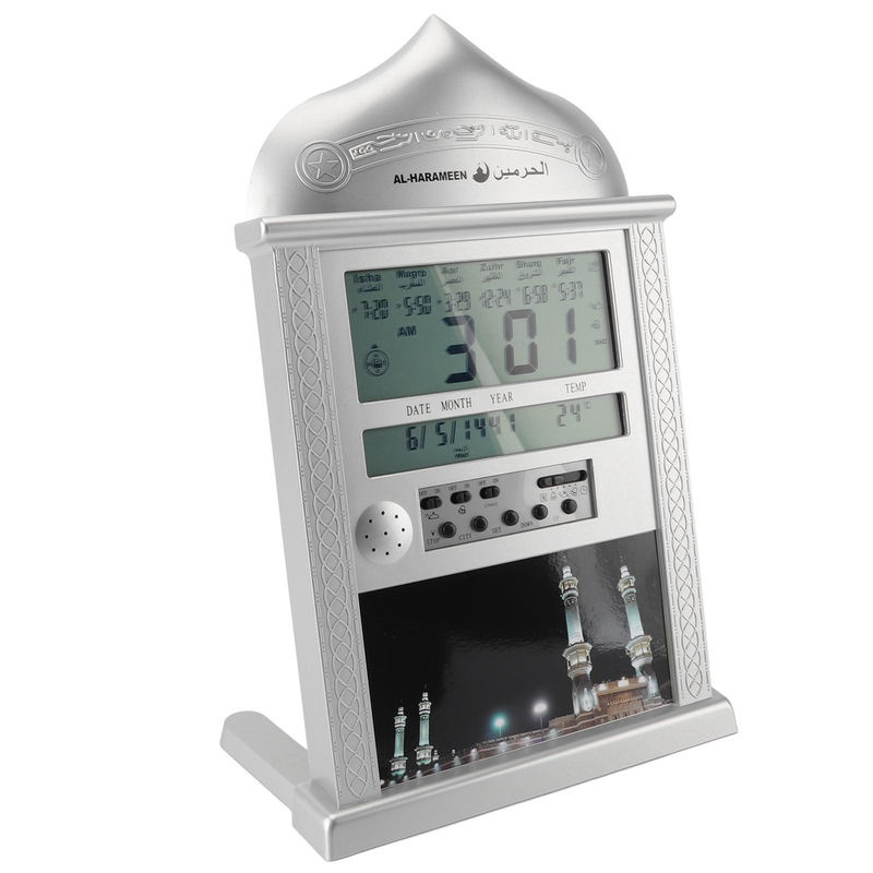 Digitale Azan Gebetsuhr von Tooarts mit Wecker und Datumsanzeige, multifunktionale muslimische Wanduhr in Silber - Bild 5