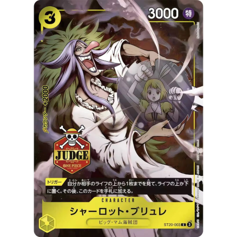 Bandai One Piece Sammelkarten, Piraten, JPN - Bild 2