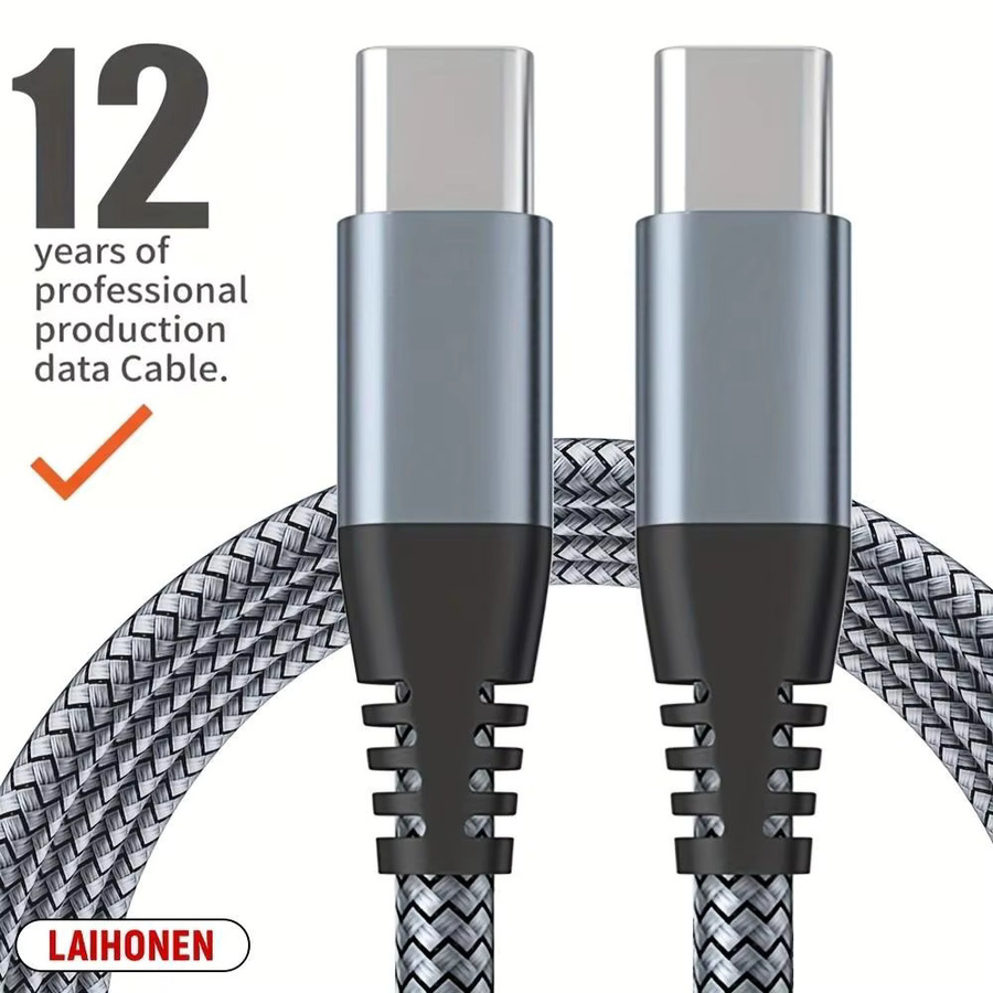 LAIHONEN USB-C Schnellladekabel für Samsung Galaxy Z Flip 4-2 5G und Z Fold 4-2 Android Handys, Farbe: Schwarz - Bild 5
