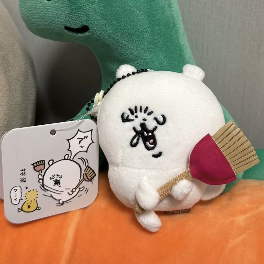 Chiikawa Nagano Bär Plüsch-Schlüsselanhänger, Stofftier-Anhänger, Weiß - Bild 3