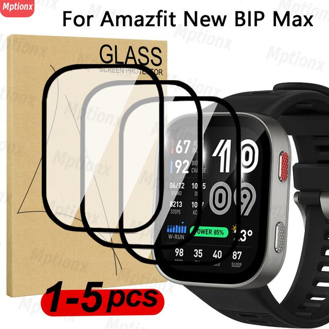 Mptionx Displayschutzfolie für Amazfit New Bip Max, Silikon, transparent, Unisex - Bild 1