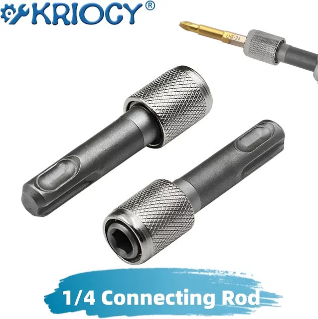KRIOCY SDS Bit-Halter Set mit 1/4 Zoll Sechskantschaft als Bohrer-Adapter für Schlagbohrmaschinen - Bild 1