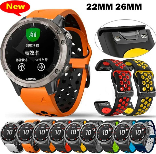 QuickFit Uhrenarmband Silikon, Schwarz, Unisex - Bild 1