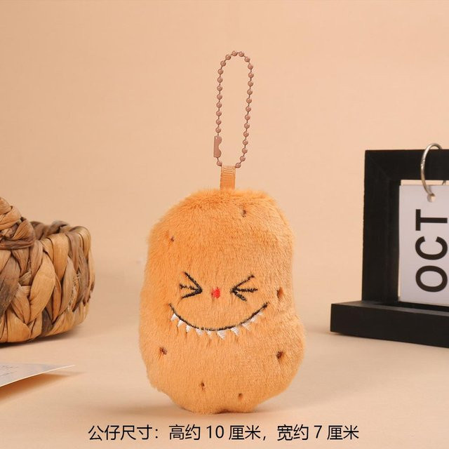 Linyi toy Kartoffel Anhänger, Plüschtier, orange, Unisex - Bild 1