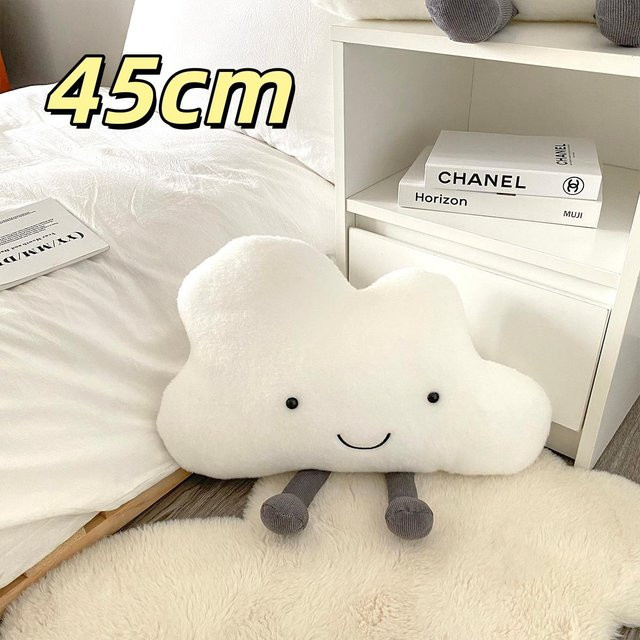 Yiran Health & Beauty Kawaii Wolken Plüschkissen in Weiß aus weichem Polyester - Bild 1