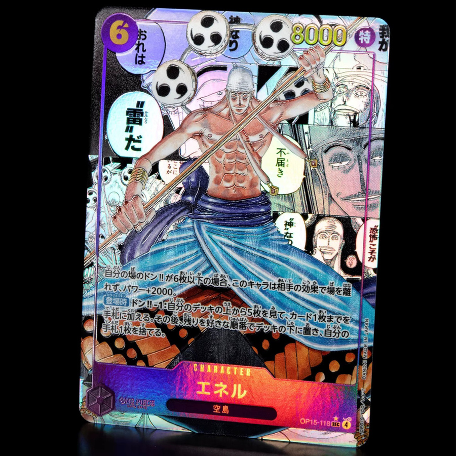 Bandai One Piece Piraten, Sammelkarten, Japanisch, Bunt / Mehrfarbig - Bild 2