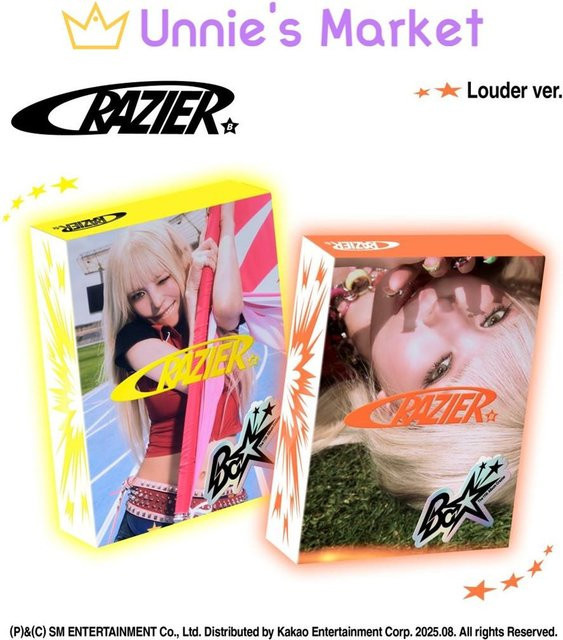 BoA 11. Album RANDOM VER. CD in Grau - Bild 1
