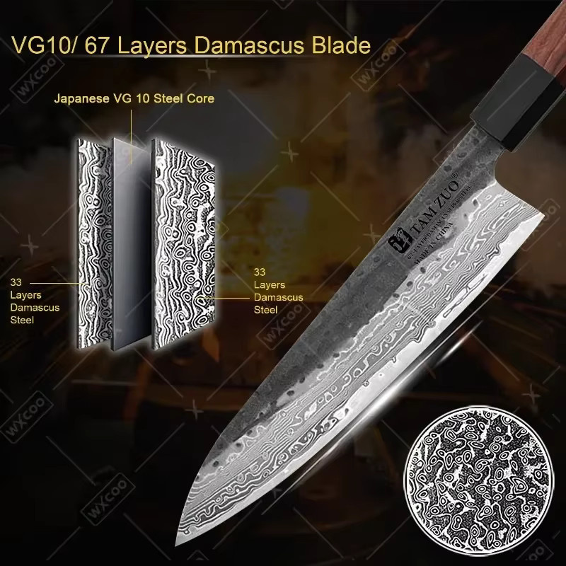 WXCOO Santoku-Küchenmesser aus 67-lagigem Damaststahl in Silber mit Holzgriff - Bild 2