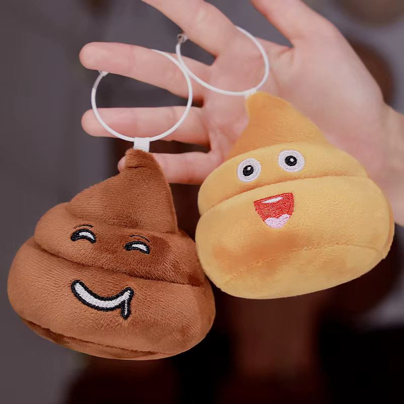 pangcangshu Poop Plüsch Anhänger, Plüsch / Textil, Braun, Bunt / Mehrfarbig - Bild 3
