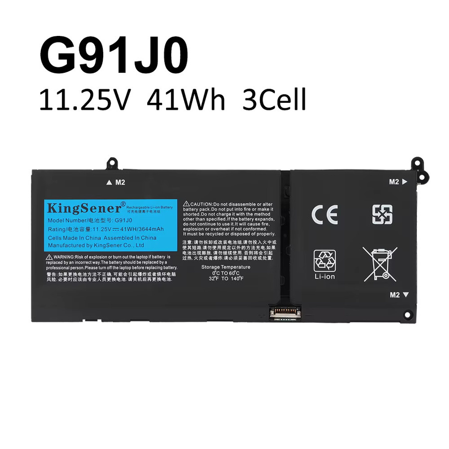 Kingsener Ersatzakku 54Wh G91J0 41Wh in Schwarz für Dell Inspiron 5510 5515 5310 5415 5418 3510 3511 3515 5410 2-in-1 und 7415 2-in-1 Serie - Bild 7