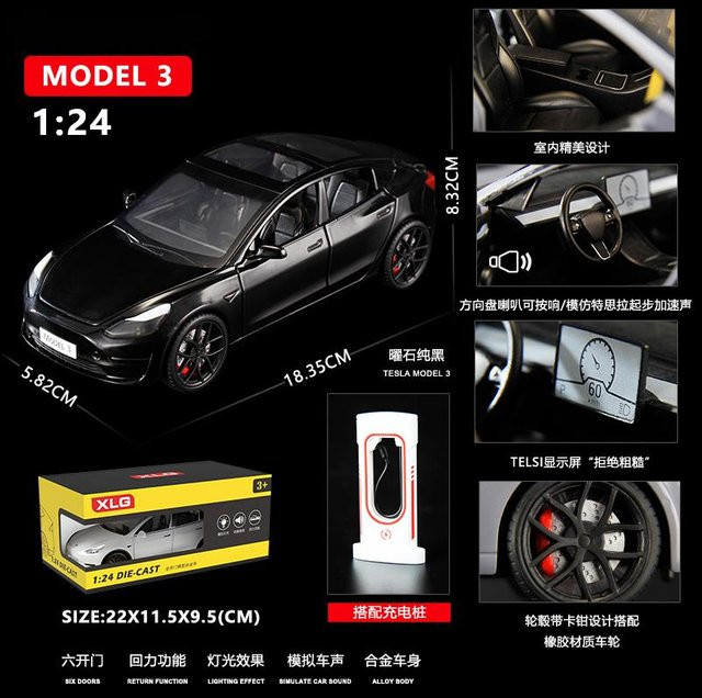 Linyi toy car Modell 3 Premium Elektro-Limousine, Modellauto, Metall, 1:24, ab 14 Jahren - Bild 1