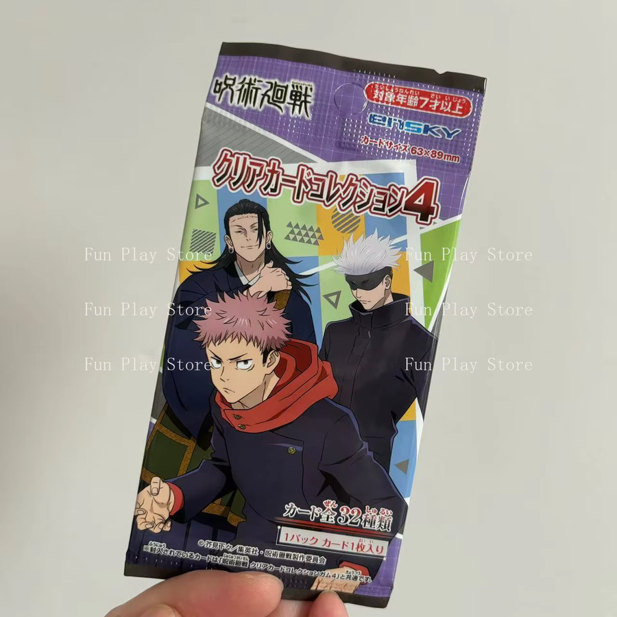 Bandai Jujutsu Kaisen Satoru Gojo Itadori Yuji Anime Sammelkarten Aufkleber Abzeichen Acryl-Anhänger, ab 7 Jahren - Bild 1