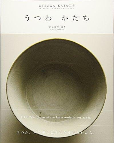 Utsuwa Katachi: Japanische Keramik und Formen von Tomgo Shoken, Sachbuch - Bild 1