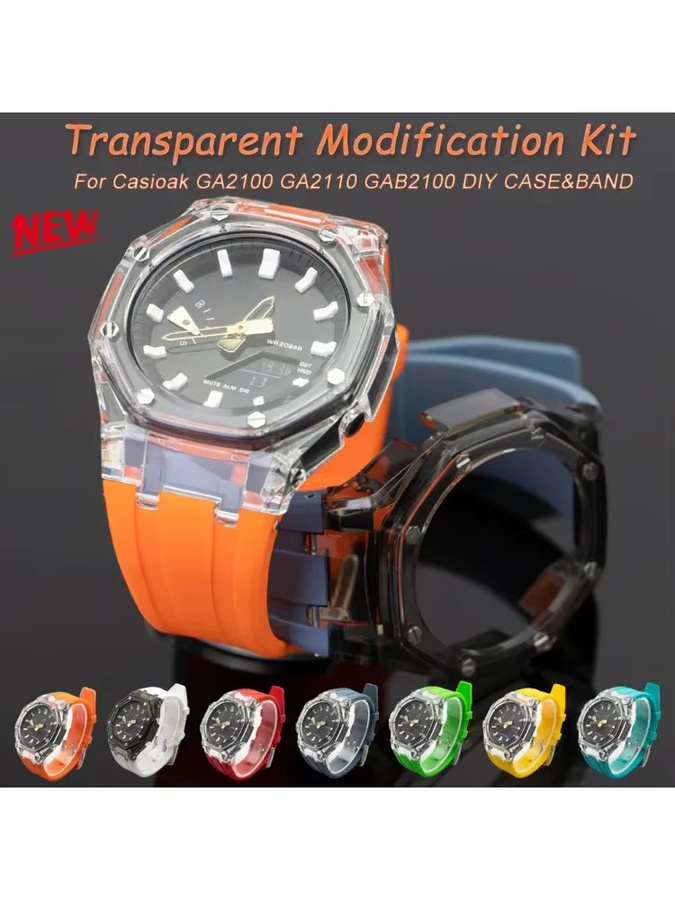 Casioak Mod-Kit für GA2100 GA2110 GAB2100, Kunststoff, Transparent - Bild 4