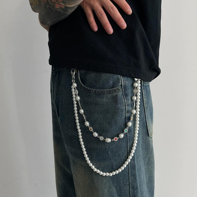 Hosenkette Messing, Silber, Perle, Sonnenblume, Unisex - Bild 1