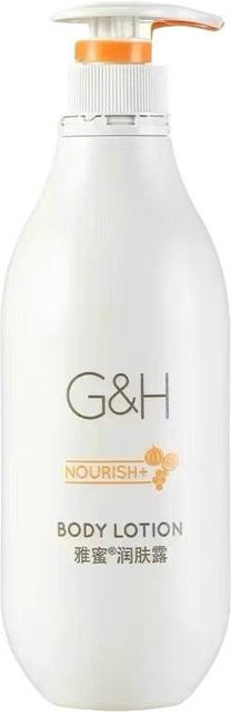 Yami Körperlotion, 400 ml, für trockene Haut - Bild 1