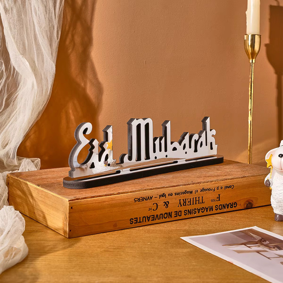 Dekoratives Blatt-Ornament für Ramadan und Eid Mubarak - Bild 2