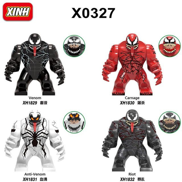 Xinhong Superhelden-Serie Marvel Große Figur, Bausteine Spielzeug - Bild 1
