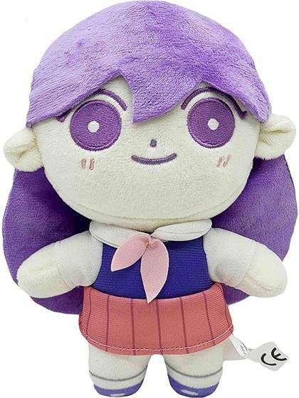 Linyi toy OMORI Sunny Plüschtier, 20cm, ab 14 Jahren - Bild 1