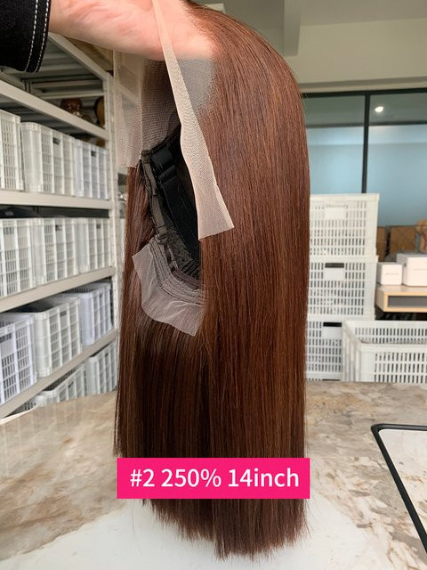 Urban Aura Bob Spitzenfront-Perücke, Echthaar, braun, 250 Dichte - Bild 1