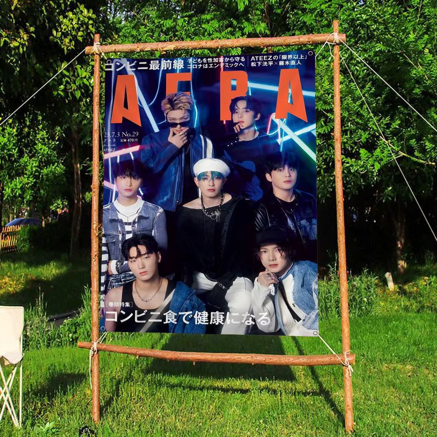 A-ATEEZ KPOP Banner mit Druckmuster als Dekoration für deine Geburtstagsparty von Potdemiel - Bild 3