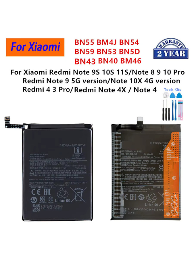 Xiaomi Akku in Schwarz für Redmi Note 9S 10S 11S Note 4X 3 8 9 10 Pro und Redmi Note 10X (BN55 BN40 BN54 BN59 BN53 BN5D BN43 BN46 BM4J BM46) - Bild 3