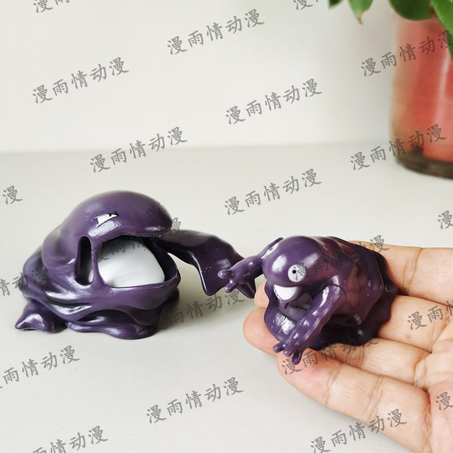 Bandai Pokémon Muk Gk-Actionfigur, Einzelfigur, Maßstab 1:20 - Bild 1