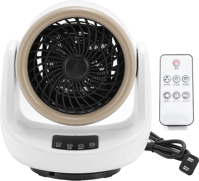 GoolRC 2 in 1 Desktop Heizlüfter mit Fernbedienung, Timer und Oszillation in Schwarz - Bild 1