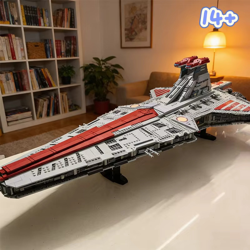 Hot Toys Star Wars Republic Attacks Cruiser, Bausteine, 5374 Teile, ab 14 Jahren - Bild 4