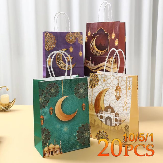 Ramadan Geschenktüten aus Papier in Rot für Eid Mubarak und islamische Partys als Süßigkeiten-Verpackung und Dekorationszubehör - Bild 1