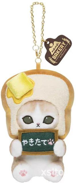 Yiran toy Mofusand Bäckerei Serie Plüsch Anhänger Niedriger Hai Katze Toast Marmelade Brot, Plüsch / Textil - Bild 1