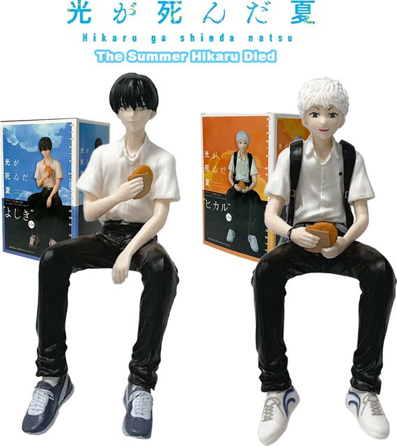 Bandai The Summer Hikaru Died Hikaru Indou, Action Figure, Einzelfigur - Bild 1