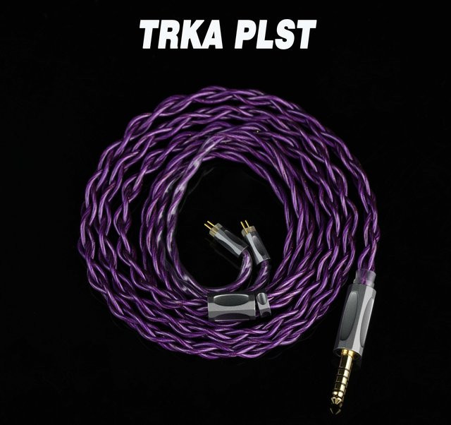 TRKAPLST-39 4-adriges High-Fidelity In-Ear Verlängerungskabel in Lila mit 2,5/3,5/4,4 mm symmetrischer Ausführung auf 0,78 PIN/MMCX/Dual 3,5 mm/IE900 - Bild 1