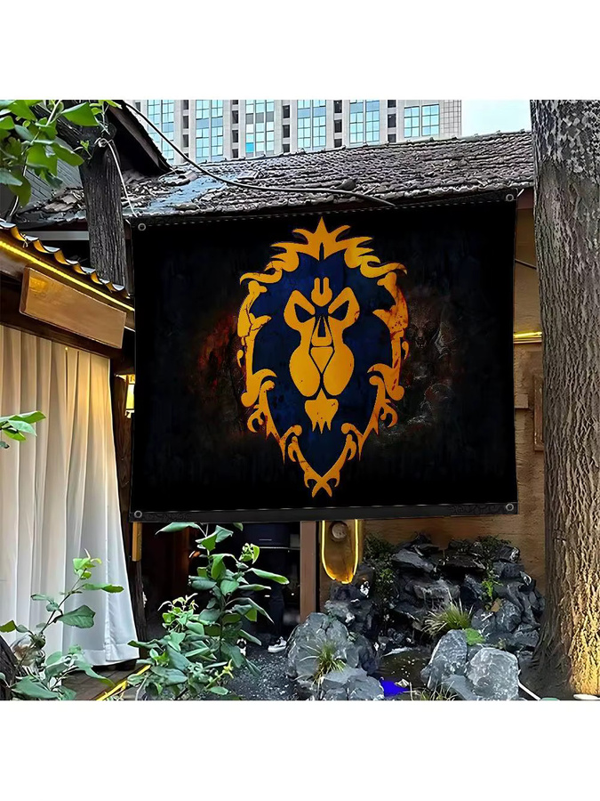 Arthas World of Warcraft Wandbanner Mandala Kunstdekoration, bunt, B/H: 70 x 50 cm - Bild 7