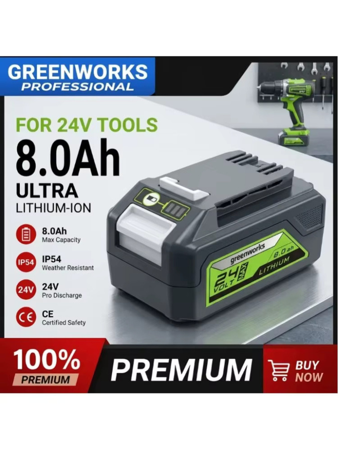 Greenworks 24V 8,0Ah Lithium-Ionen Ersatzakku in Grau für Elektrowerkzeuge - Bild 1
