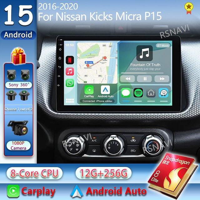 RSNAVI Android 15 Multimedia-Autoradio für NISSAN MICRA KICKS, 2 Din, mit Carplay, DSP, WLAN, 4G und KI-Sprachsteuerung, Schwarz - Bild 1