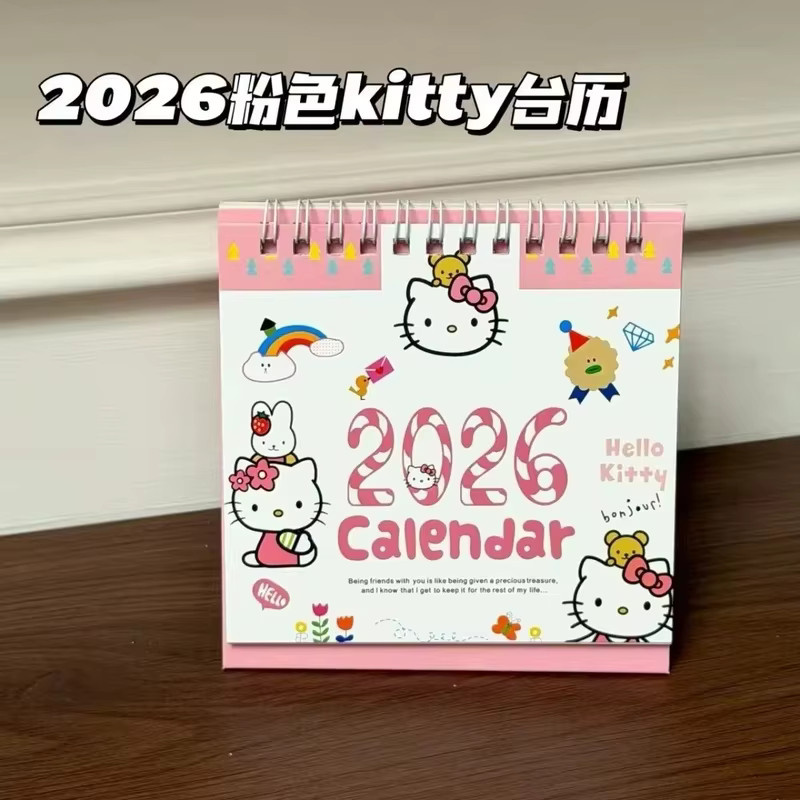 Hello Kitty Tischkalender 2026 von 52TOYS in Pink und Multicolour, monatlicher Papierkalender für deinen Schreibtisch - Bild 3