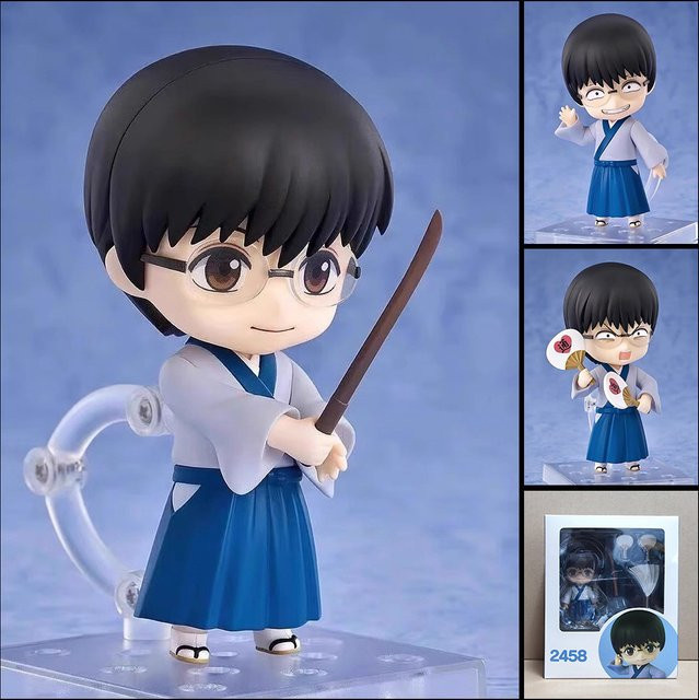 Bandai Gintama Shimura Shinpachi Actionfigur, mit austauschbarem Gesicht - Bild 1