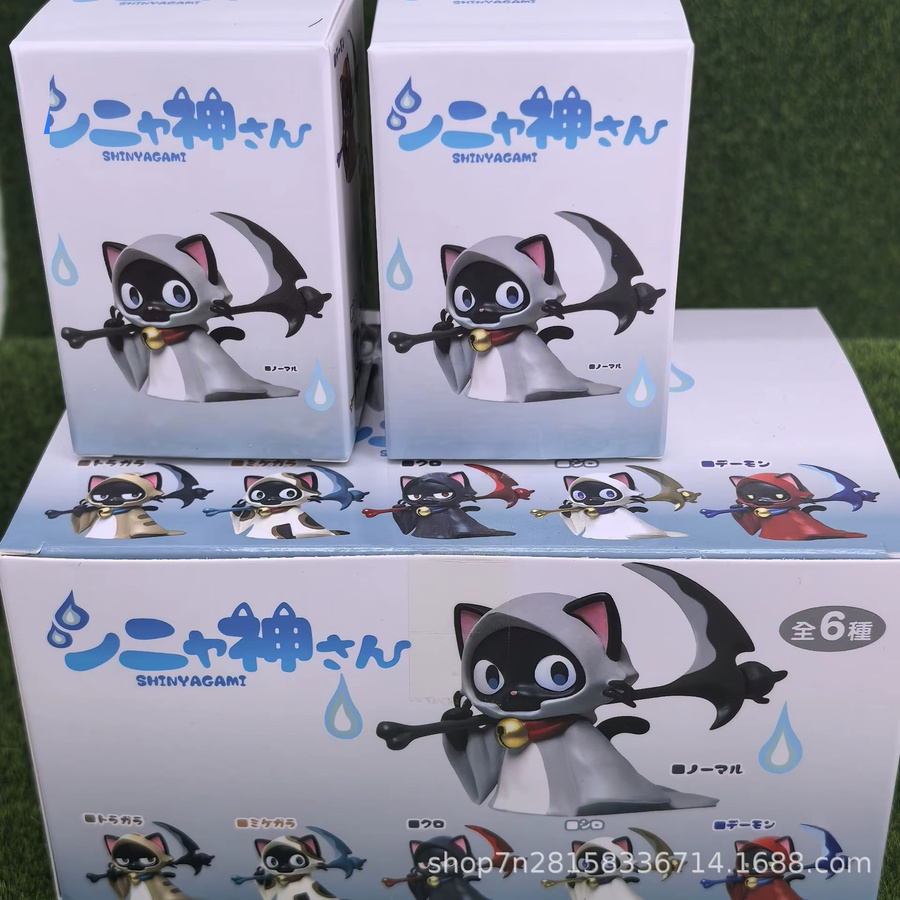 Bandai Cloak Cat Death Scythe Calico Katze, Sammlerfigur, Einzelfigur - Bild 3