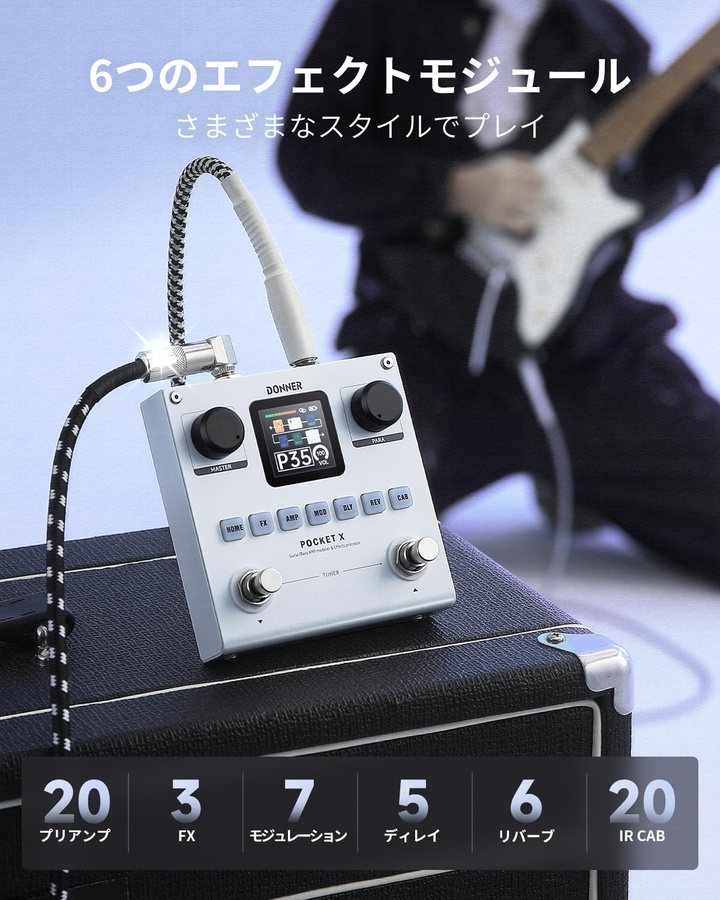 Donner PocketX Pedal für Gitarre und Bass mit 20 Verstärkern, kompatibel mit Multi-Effekt-Modellen, Weiß - Bild 5